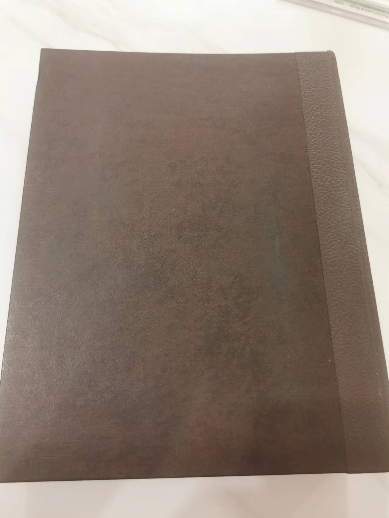 249.【鲸贝乐淘★两拍包邮】三字经·第“三纲者，君臣义”号拍卖