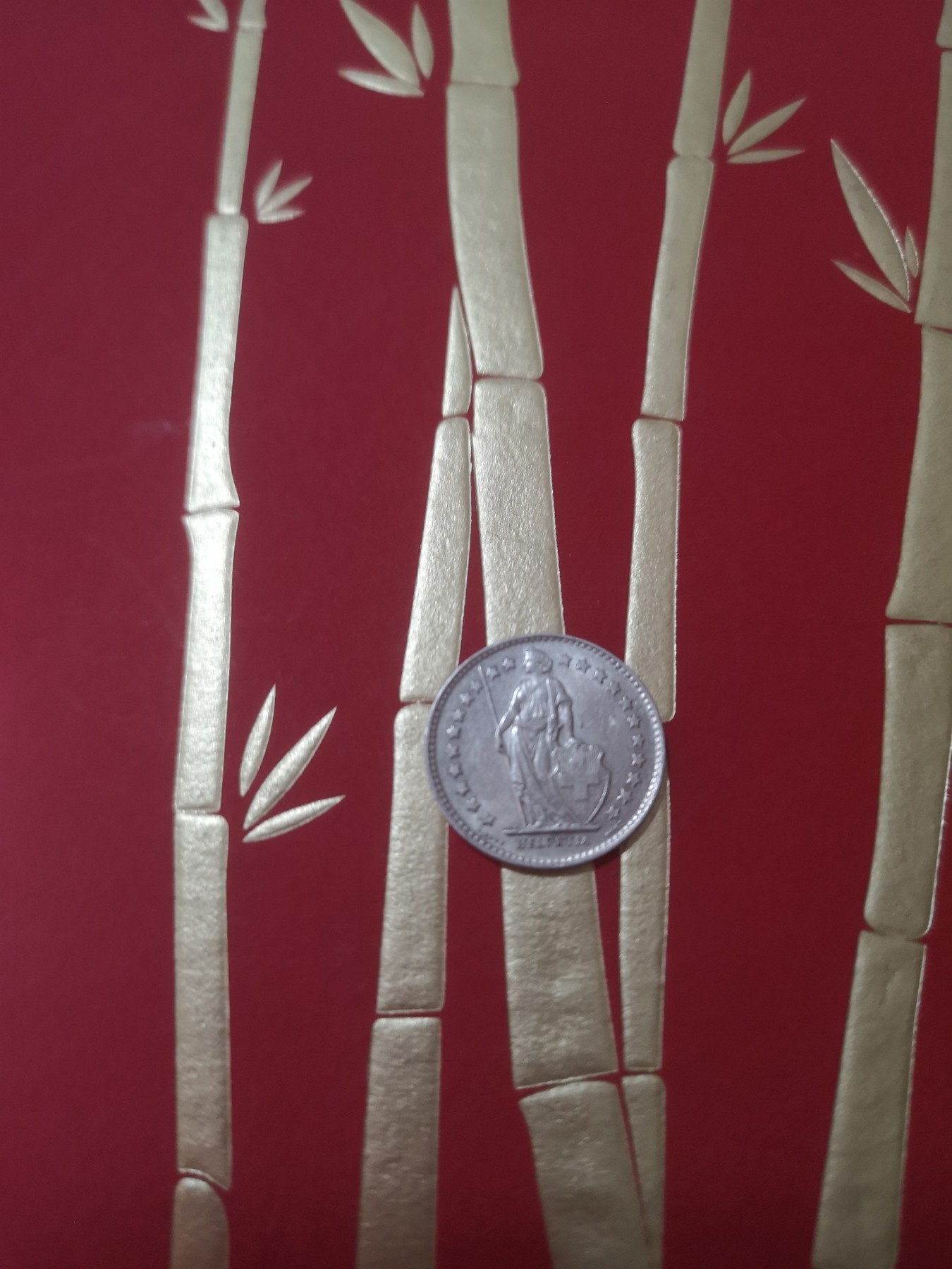 长老汇第36场老银币杂货拍卖 1955瑞士1/2法郎银币