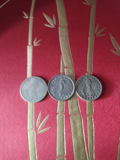 长老汇第36场老银币杂货拍卖 - 1907+1917+1937菲律宾打铁女神10分银币3枚