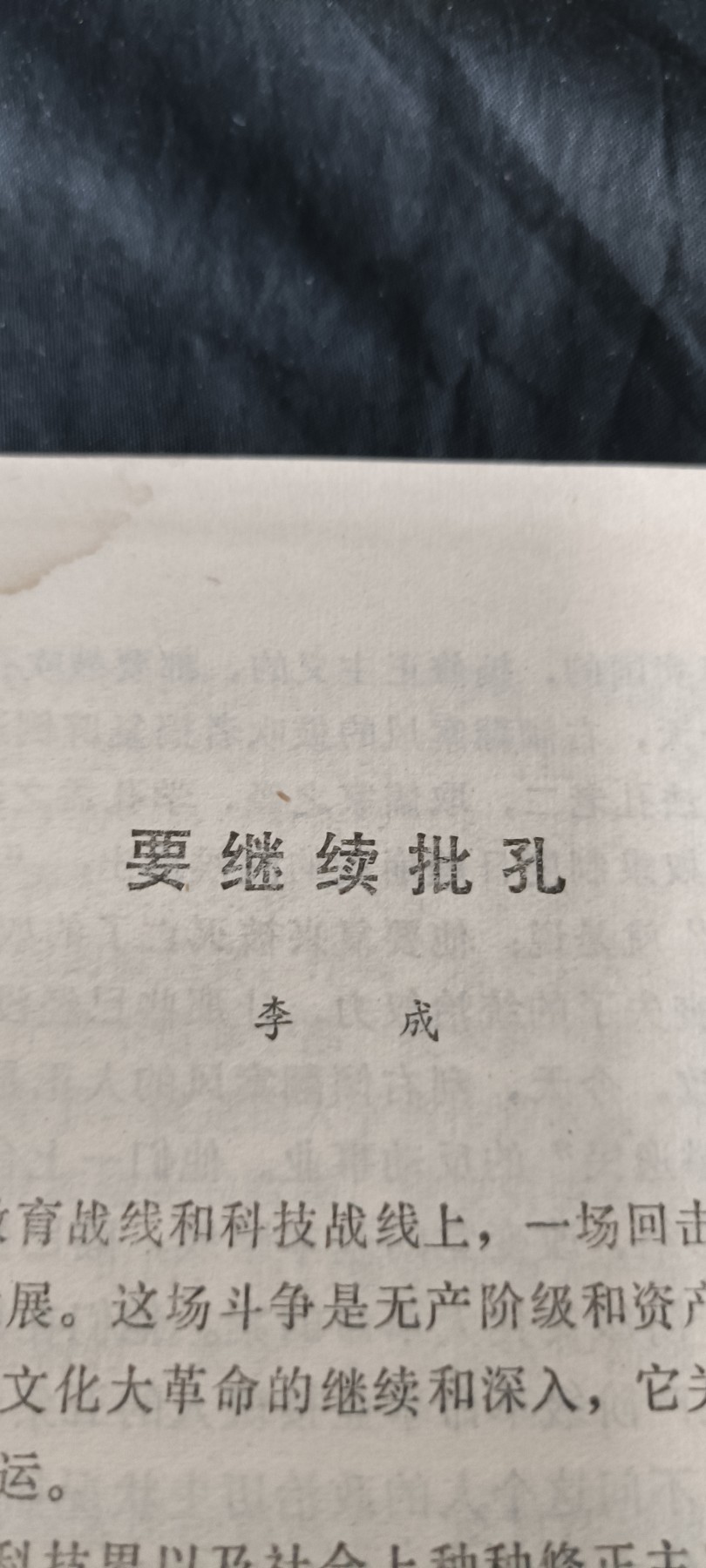 全场0起0押金！ 55个拍品随便拍 反恐精英