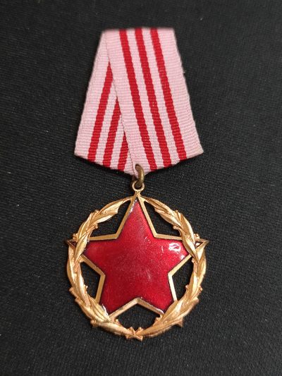 老王徽章拍卖第2期 - 阿尔巴尼亚三级国家和地区功勋服务勋章