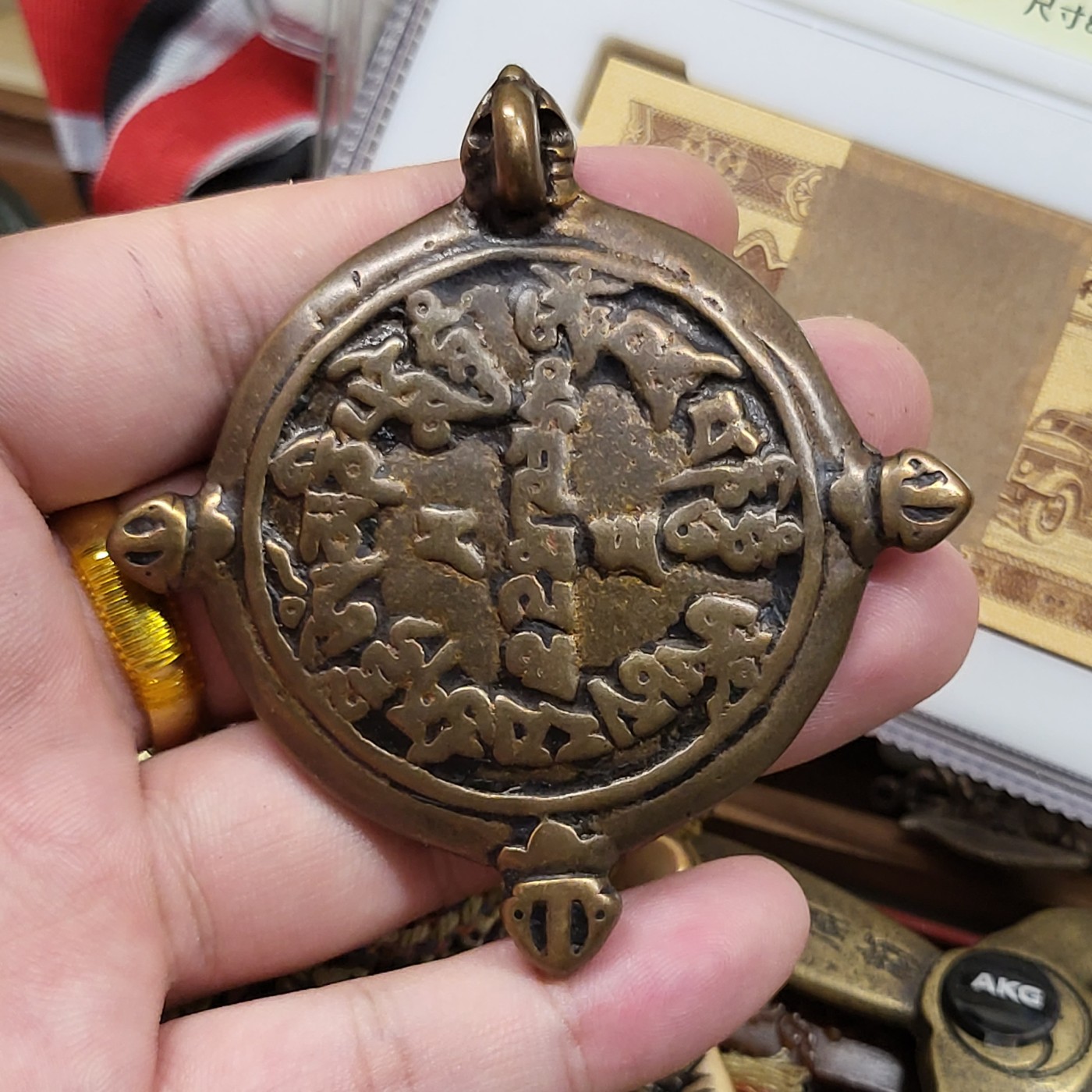 藏传文玩合集 藏传九宫牌 六字真言