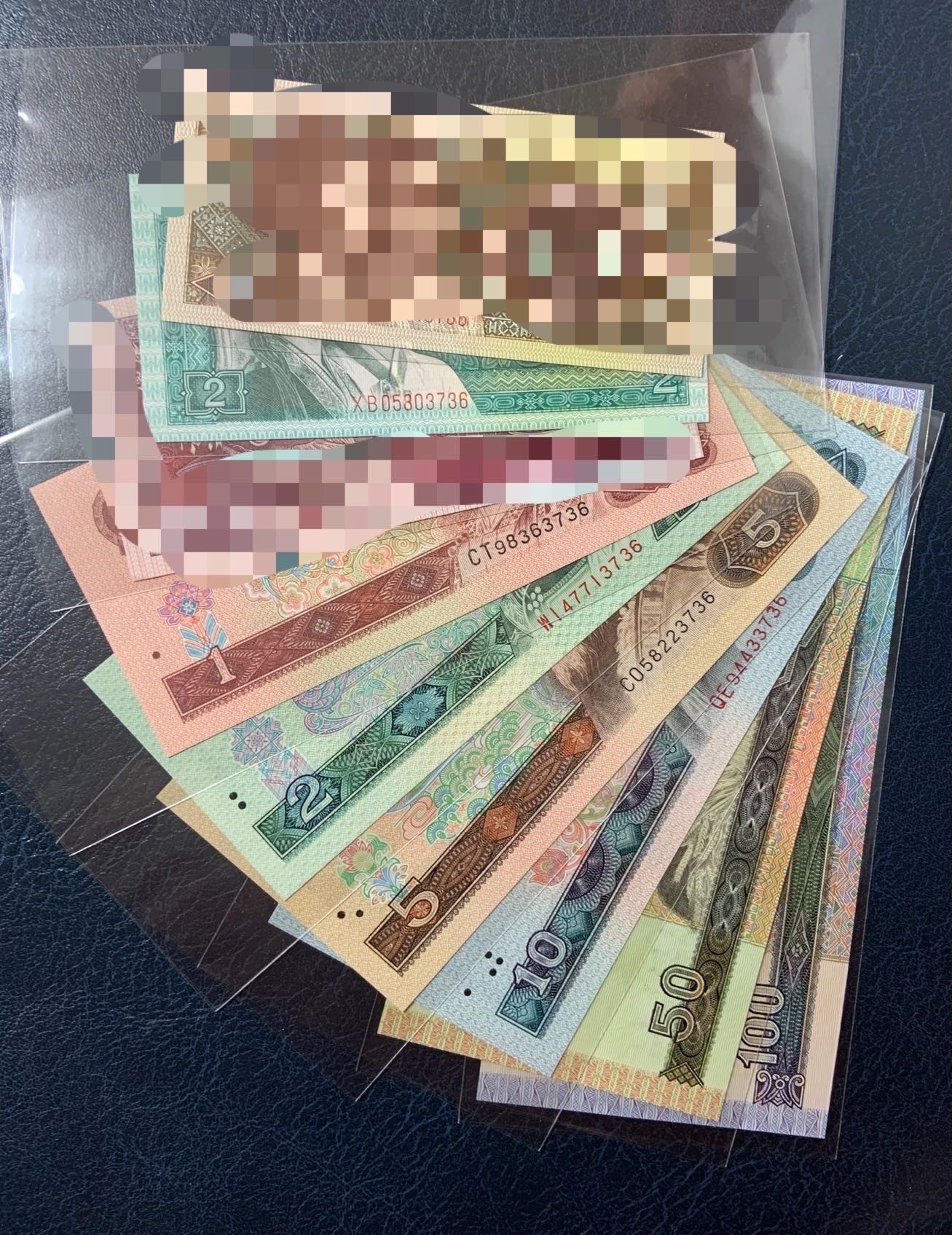 收藏联盟Quantum Auction 第283期拍卖  中国人民银行1980-90年尾三同小套 品相全新UNC（100为AU品相，10元有个点钞痕）