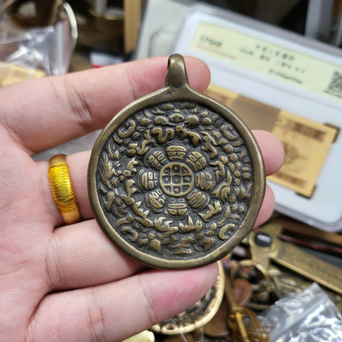 藏传文玩合集 藏传九宫牌 备吉🐘