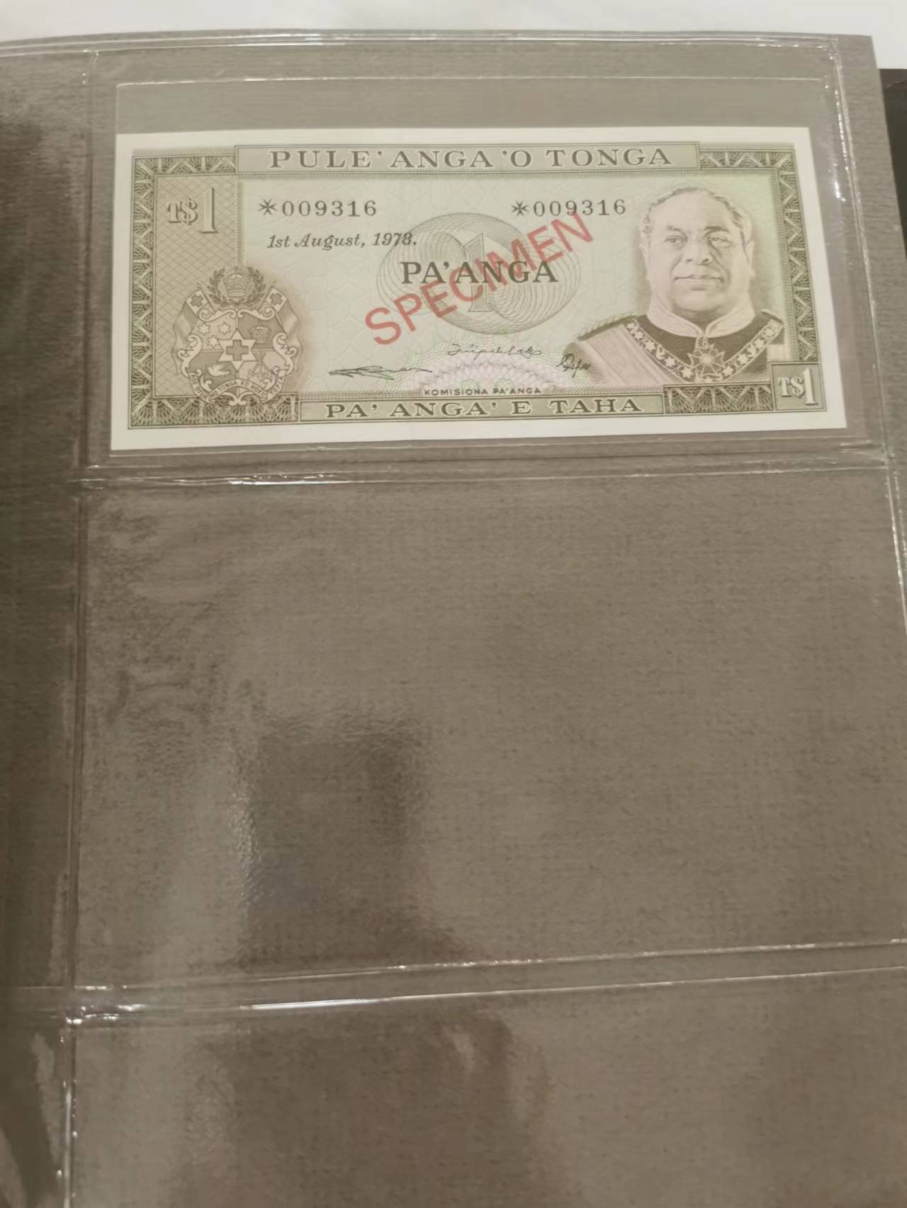 249.【鲸贝乐淘★两拍包邮】三字经·第“三纲者，君臣义”号拍卖