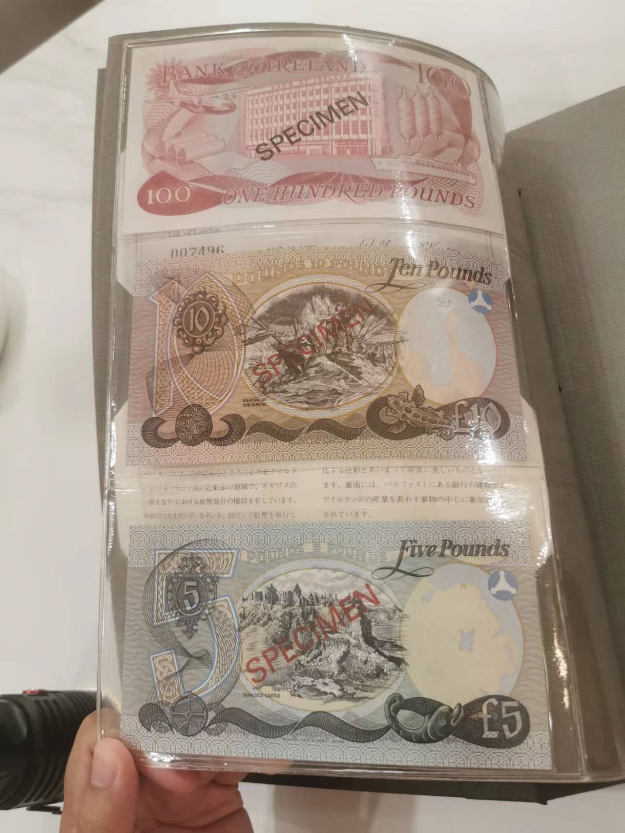 249.【鲸贝乐淘★两拍包邮】三字经·第“三纲者，君臣义”号拍卖