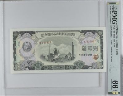 收藏联盟Quantum Auction 第283期拍卖  - 朝鲜1959年100元 PMG66 苏联代印 大票幅 号码无4 金刚山