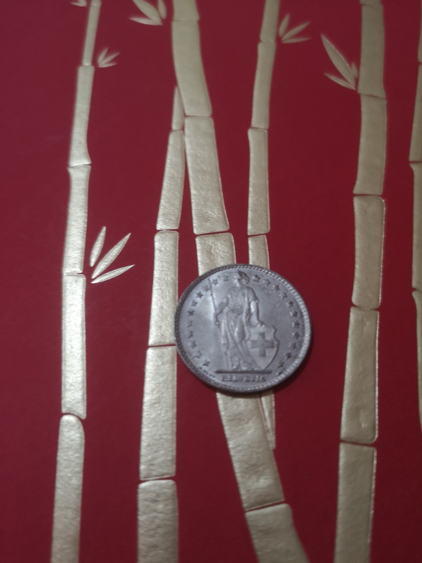 长老汇第36场老银币杂货拍卖 1964瑞士1法郎银币