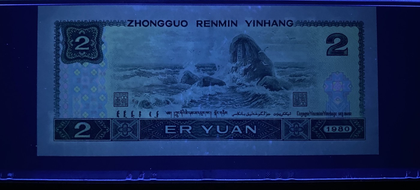 大黄蜂拍卖第78期 802绿钻全程无3457，IR66816892，67分