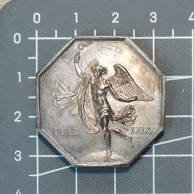 🌸奇货可居🌸 第一百二十场 八角代用币专场 【九月授衣】 - 稀少 梅兹电气公司