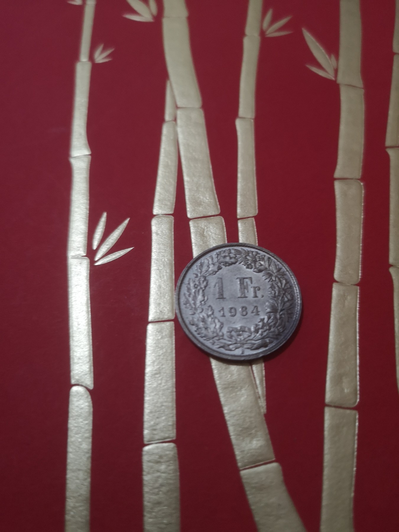 长老汇第36场老银币杂货拍卖 1964瑞士1法郎银币
