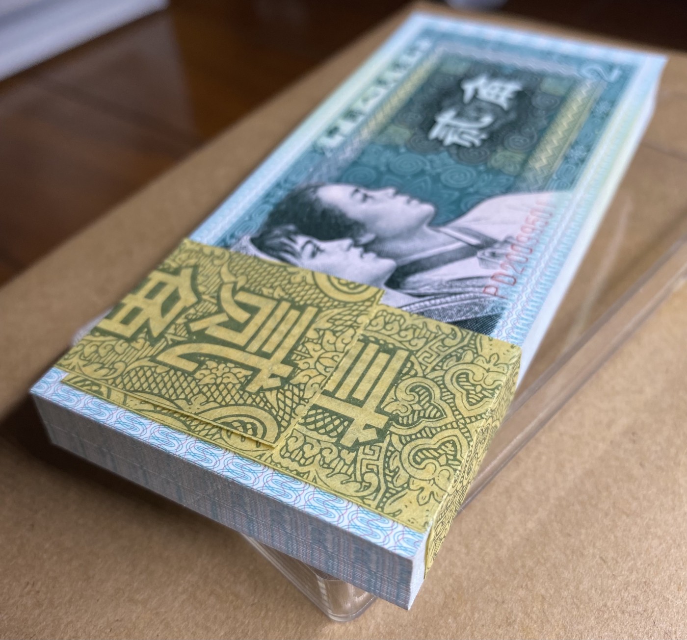 大黄蜂拍卖第78期 8002精制币PD20099501百连，绝品无斑