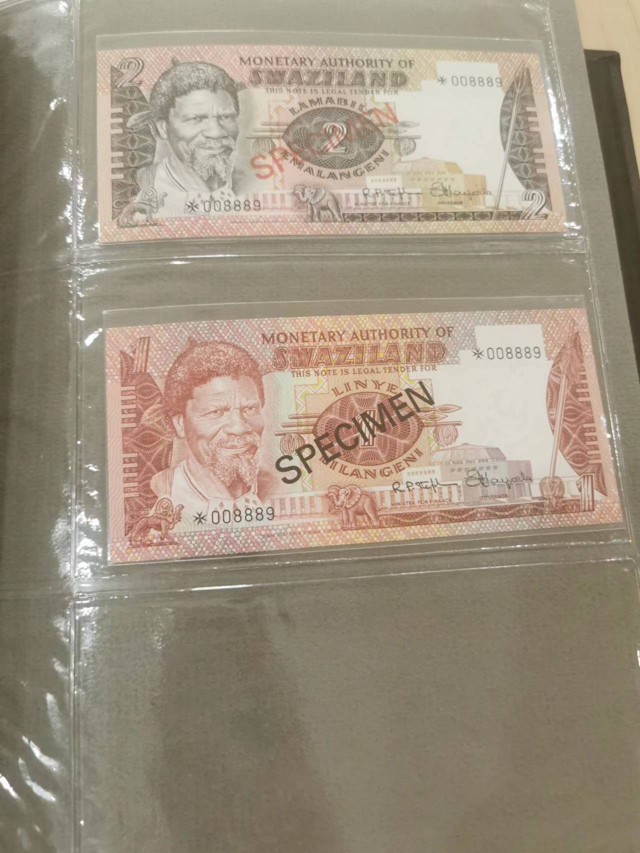 249.【鲸贝乐淘★两拍包邮】三字经·第“三纲者，君臣义”号拍卖 【斯威士兰★全同号带三证书全套票样样币】1978年5张全套，全新全品UNC，1.2.5.10.20元，拍中整本送册子