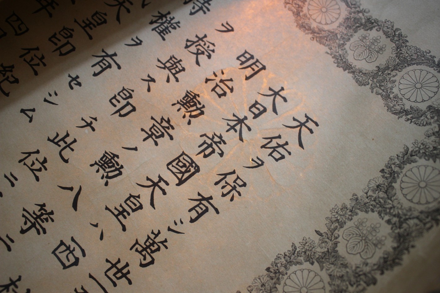 八等瑞宝七七个人套装 