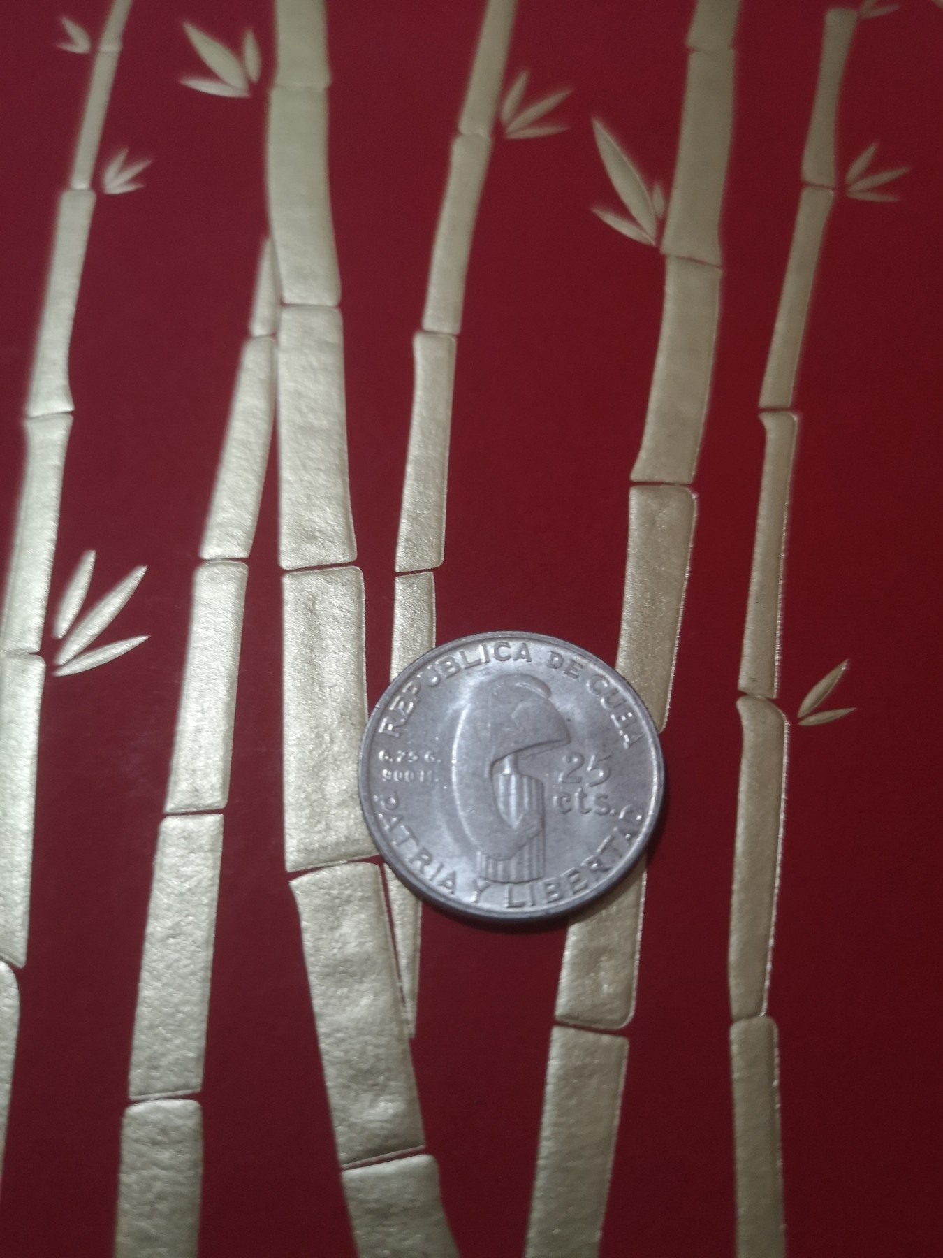 长老汇第36场老银币杂货拍卖 1953古巴马丁诞辰百年25分银币（3）