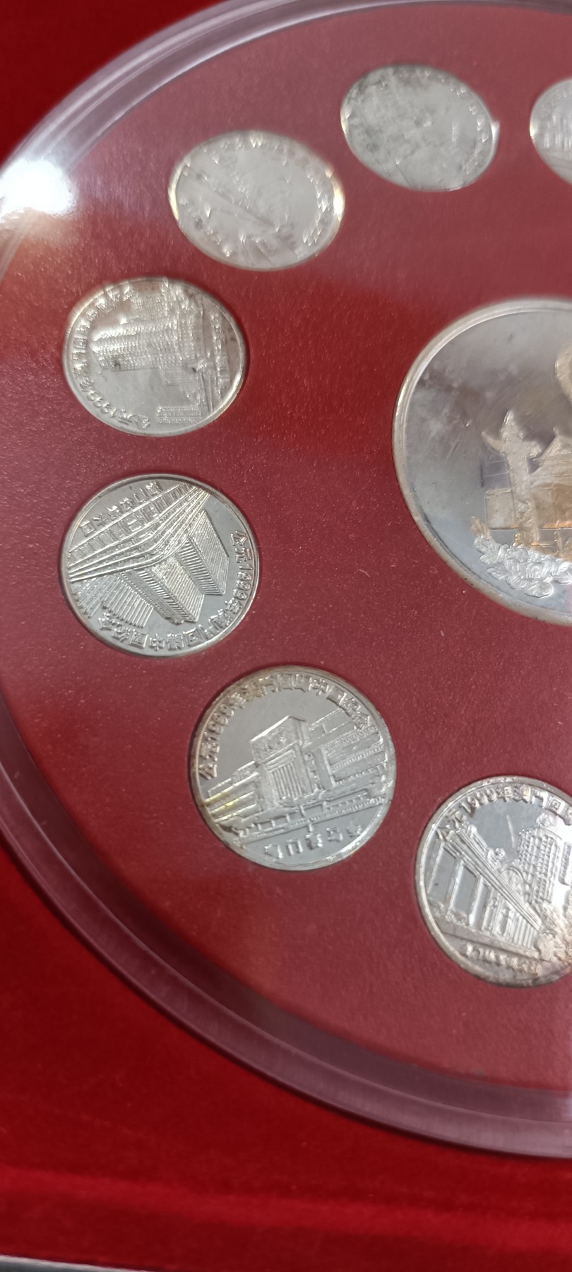 全场0起0押金！ 55个拍品随便拍 澳门回归纪念币，13个