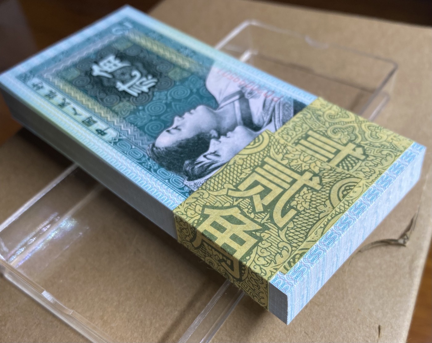 大黄蜂拍卖第78期 8002精制币PD20099501百连，绝品无斑