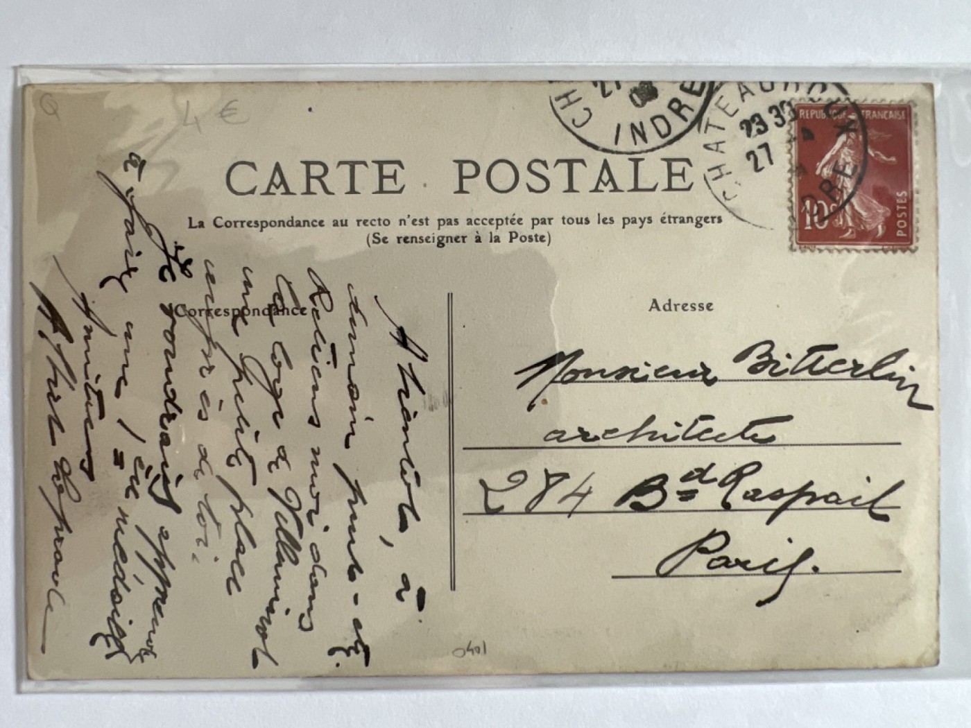 第404期 纸币专场 （无押金，捡漏，全场20包邮，偏远地区除外，接收代拍业务） 英国明信片