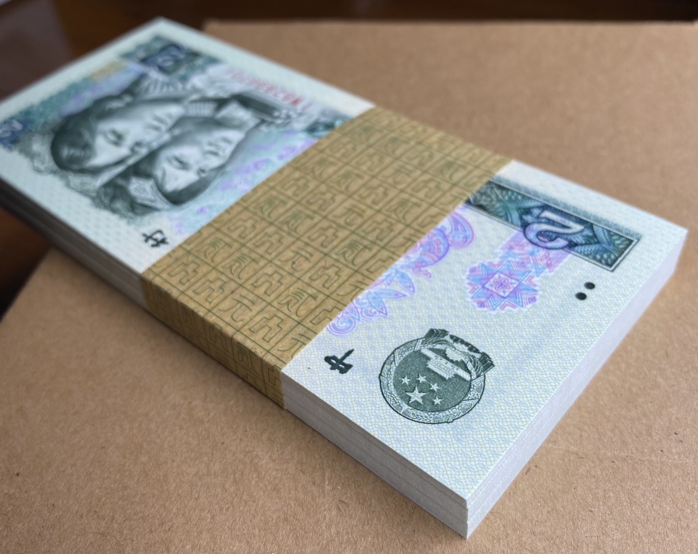 大黄蜂拍卖第79期 802绿钻裸币刀货，IW82896701百连，绝品无斑，最后一张倒置号