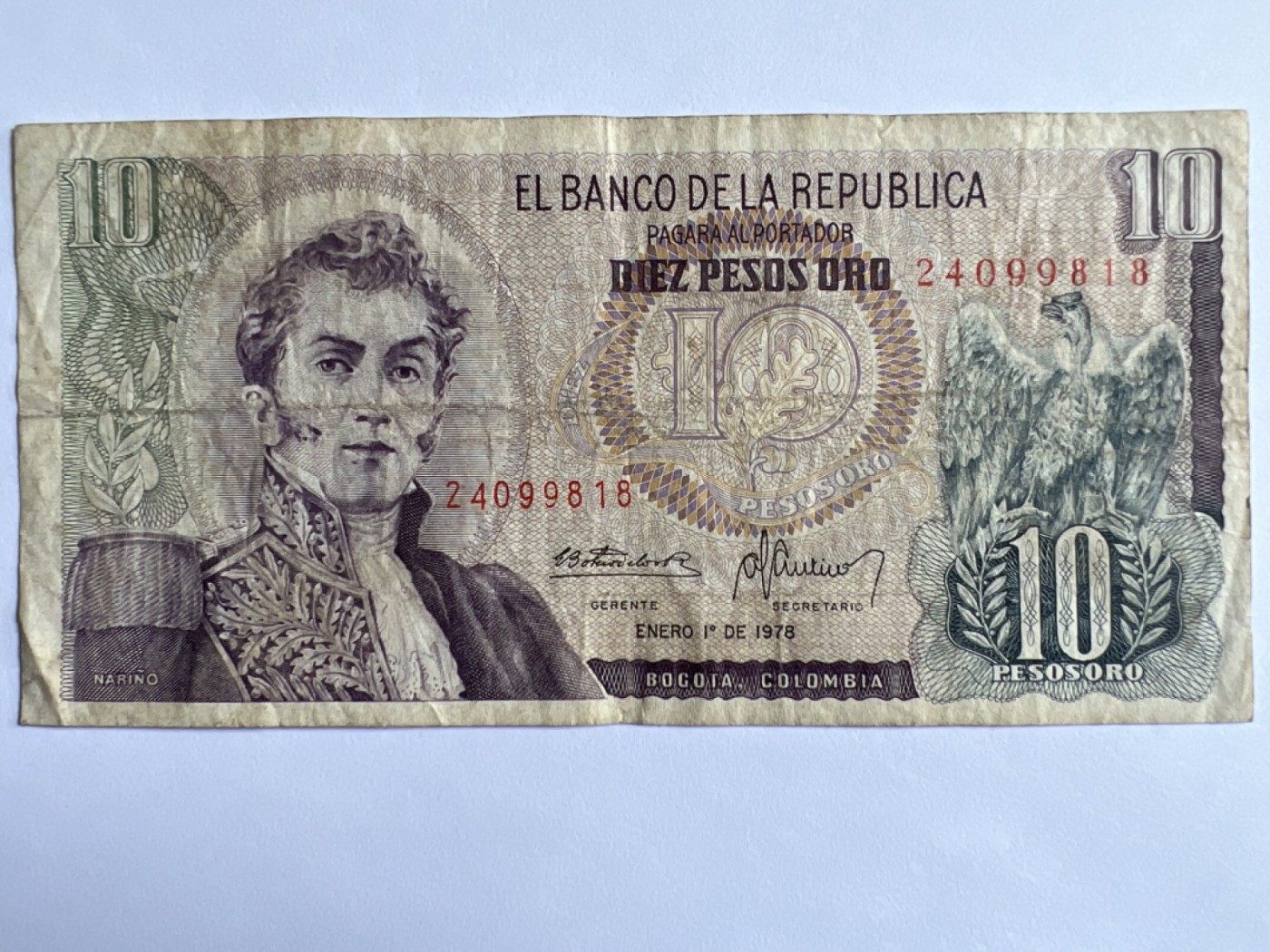 第393期 纸币专场 （无押金，捡漏，全场20包邮，偏远地区除外，接收代拍业务） 墨西哥10比索