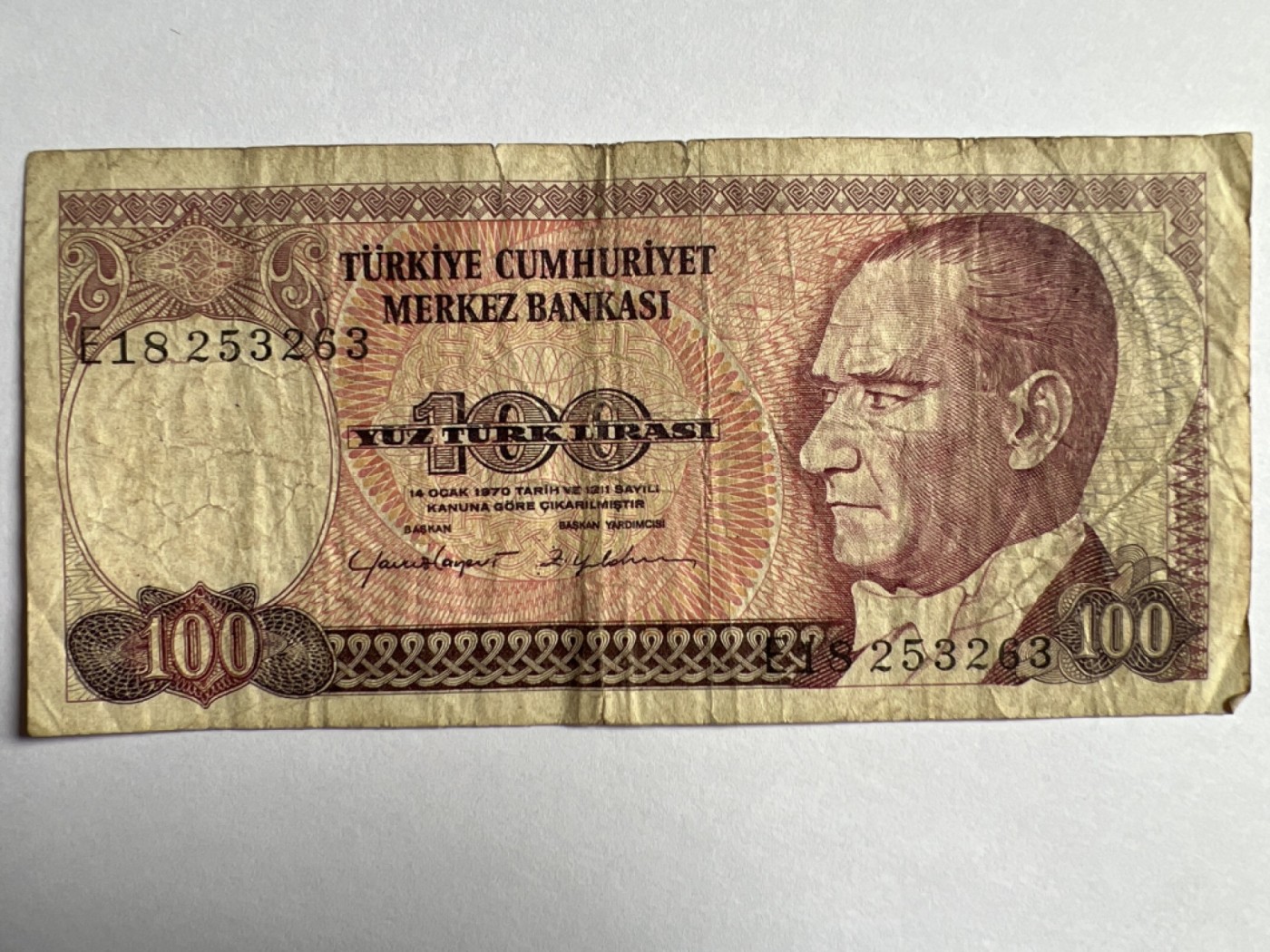 第393期 纸币专场 （无押金，捡漏，全场20包邮，偏远地区除外，接收代拍业务） 土耳其100里拉