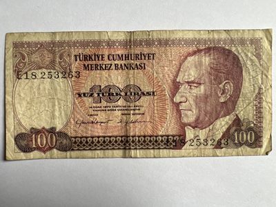 第393期 纸币专场 （无押金，捡漏，全场20包邮，偏远地区除外，接收代拍业务） - 土耳其100里拉