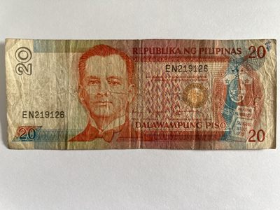 第393期 纸币专场 （无押金，捡漏，全场20包邮，偏远地区除外，接收代拍业务） - 菲律宾20比索