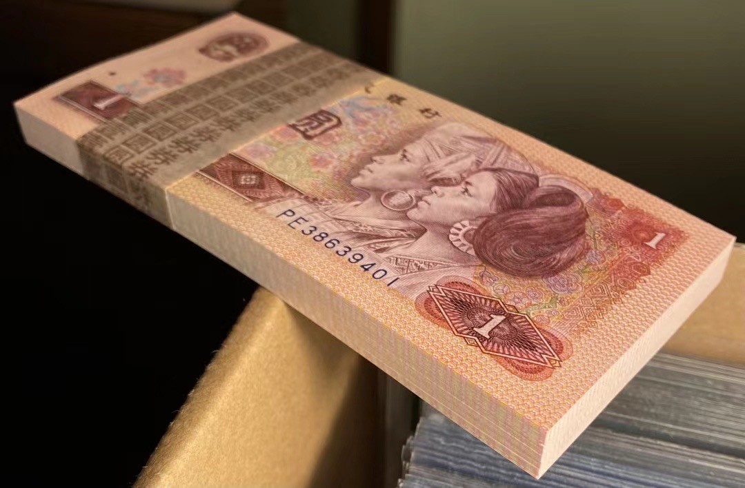 大黄蜂拍卖第79期 801金龙王，金龙至尊王，PE38639401百连，绝品无斑，荧光超强