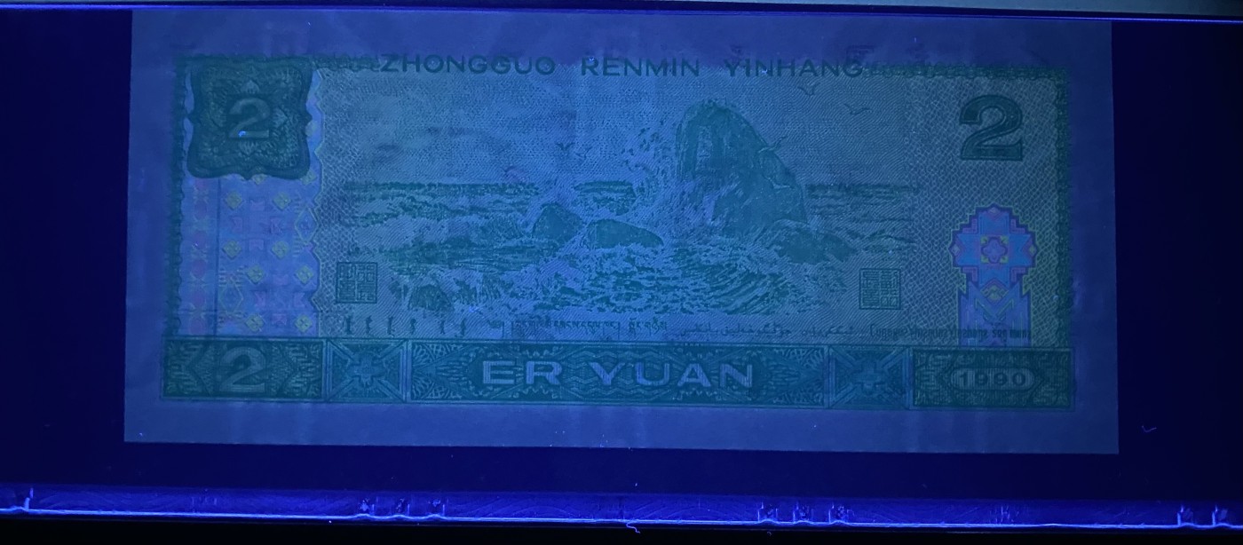 大黄蜂拍卖第79期 902绿幽灵全程无3457，PD26218062，67分