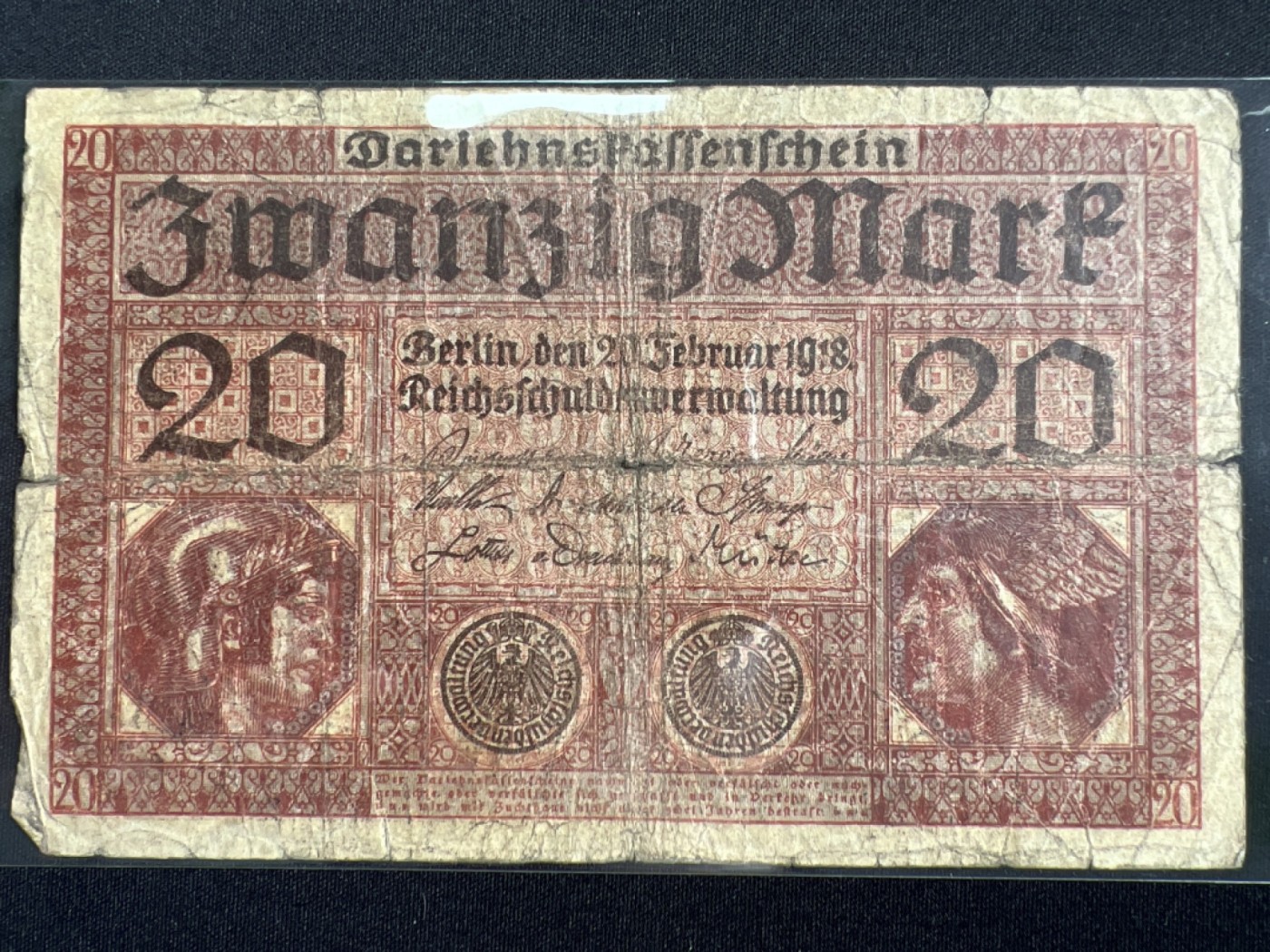 第393期 纸币专场 （无押金，捡漏，全场20包邮，偏远地区除外，接收代拍业务） 德紧