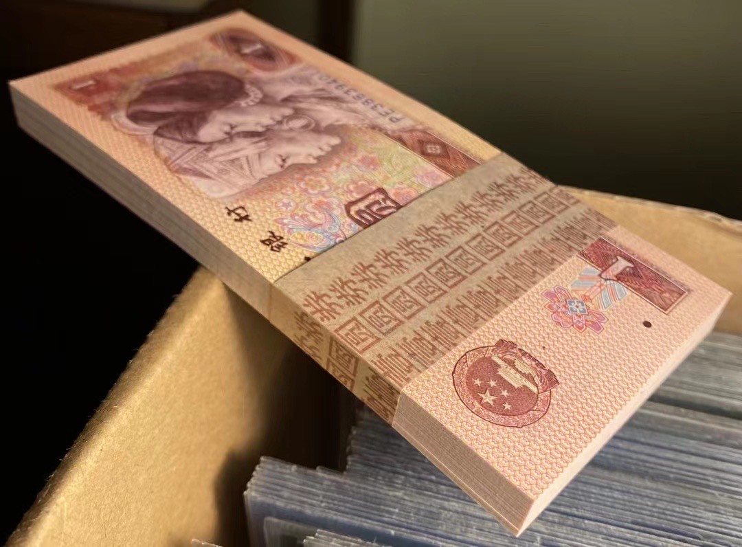 大黄蜂拍卖第79期 801金龙王，金龙至尊王，PE38639401百连，绝品无斑，荧光超强