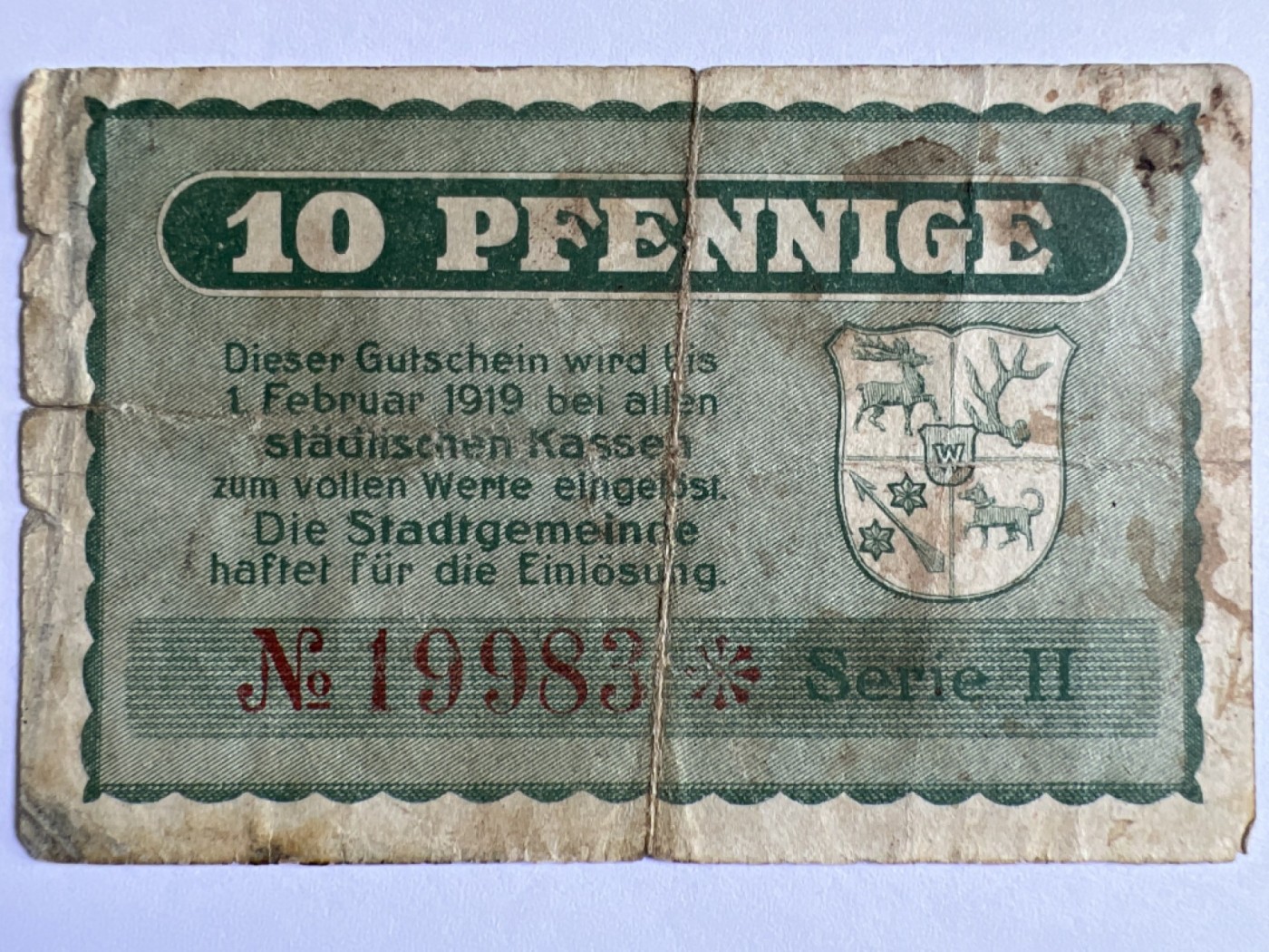 第393期 纸币专场 （无押金，捡漏，全场20包邮，偏远地区除外，接收代拍业务） 德紧