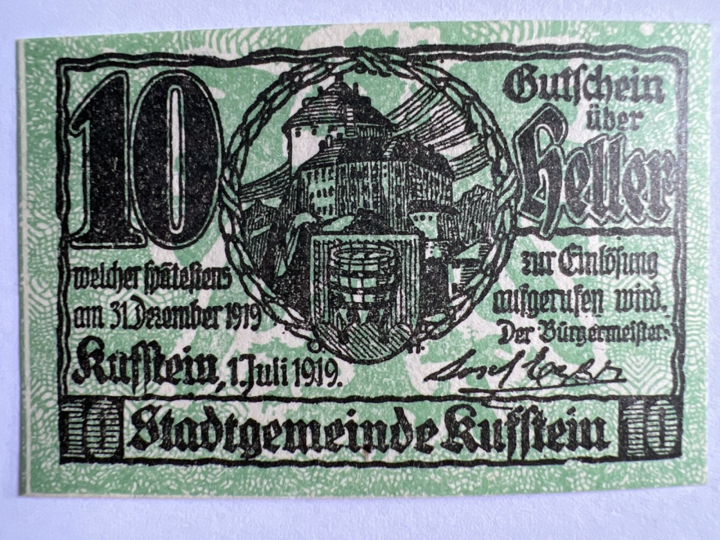 第415期 纸币专场 （无押金，捡漏，全场20包邮，偏远地区除外，接收代拍业务） 德紧