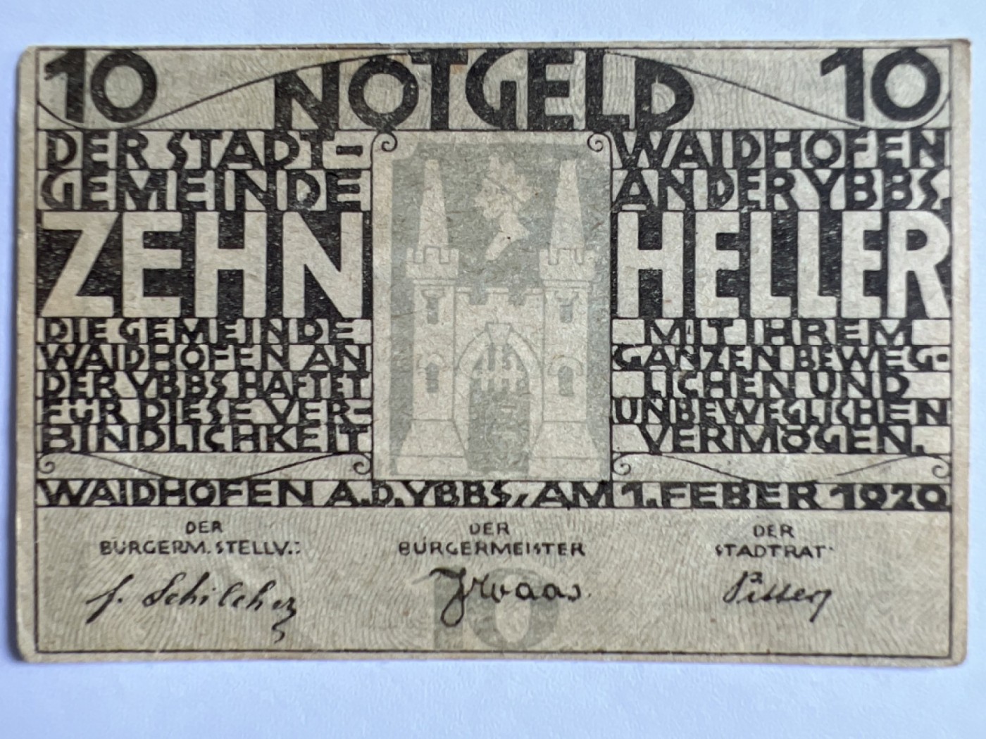 第415期 纸币专场 （无押金，捡漏，全场20包邮，偏远地区除外，接收代拍业务） 德紧