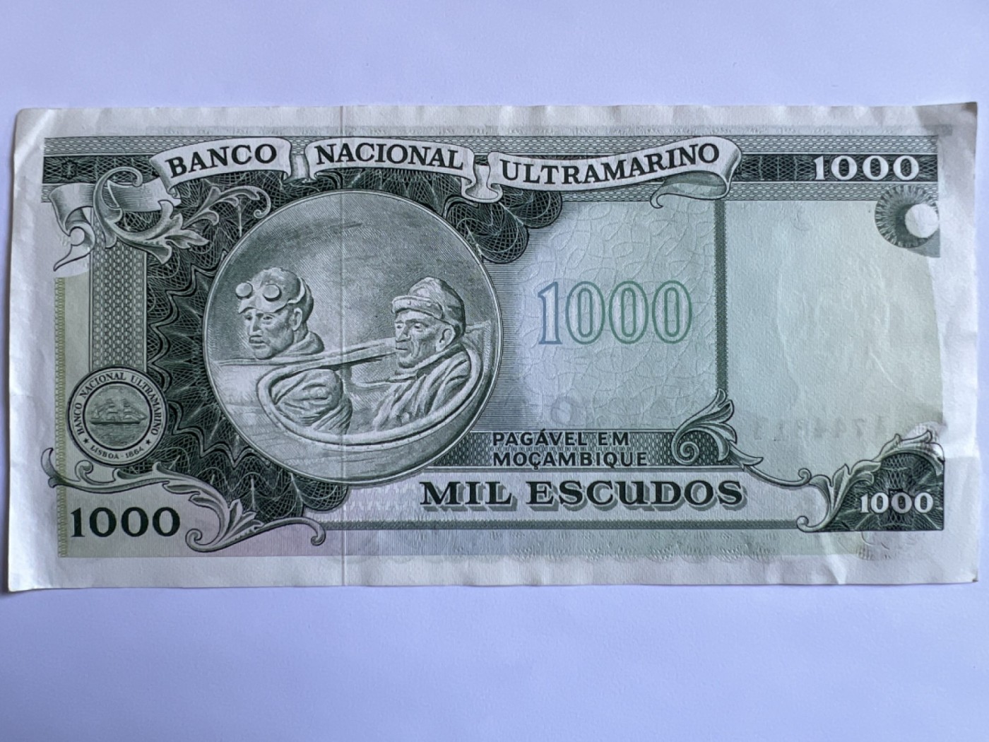 第387期 纸币专场 （无押金，捡漏，全场20包邮，偏远地区除外，接收代拍业务） 葡属莫桑比克1000埃斯库多