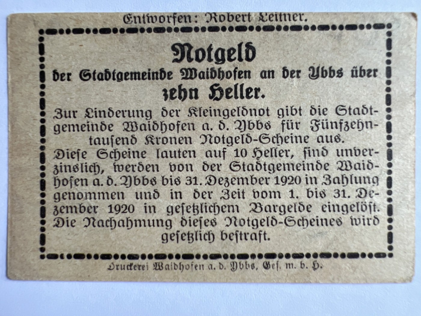 第415期 纸币专场 （无押金，捡漏，全场20包邮，偏远地区除外，接收代拍业务） 德紧