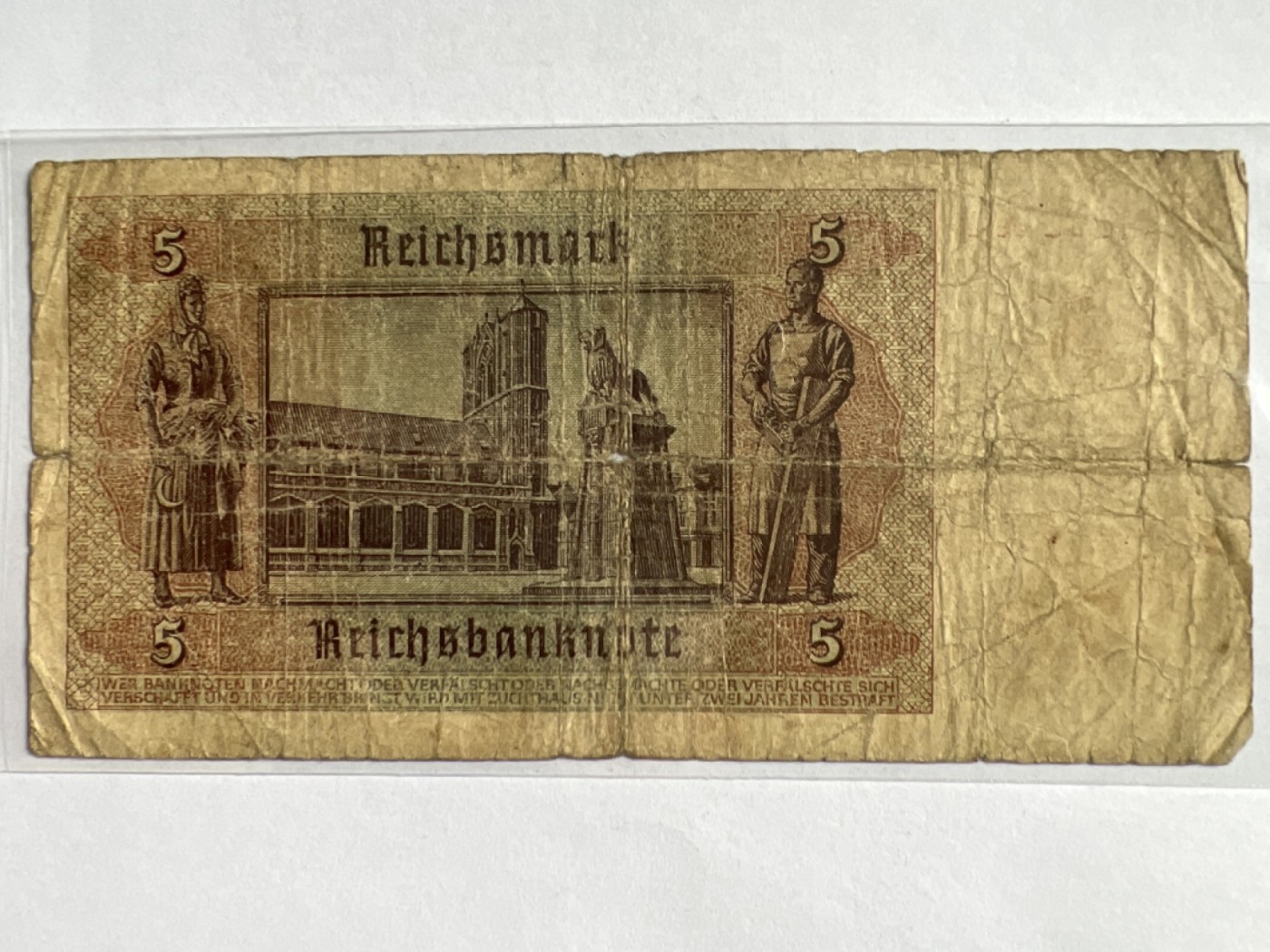 第387期 纸币专场 （无押金，捡漏，全场20包邮，偏远地区除外，接收代拍业务） 德国5马克