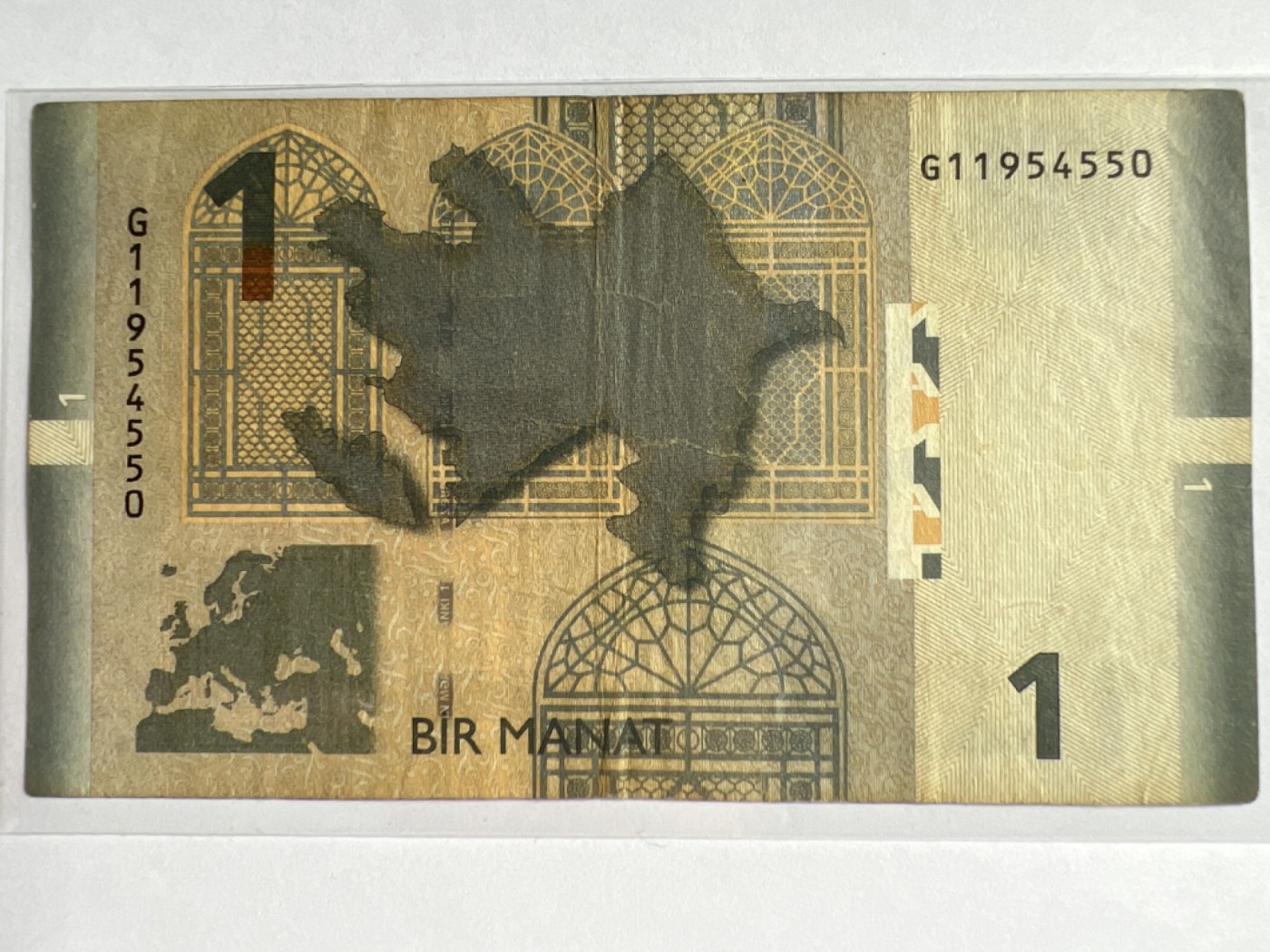 第415期 纸币专场 （无押金，捡漏，全场20包邮，偏远地区除外，接收代拍业务） 阿塞拜疆1马纳特