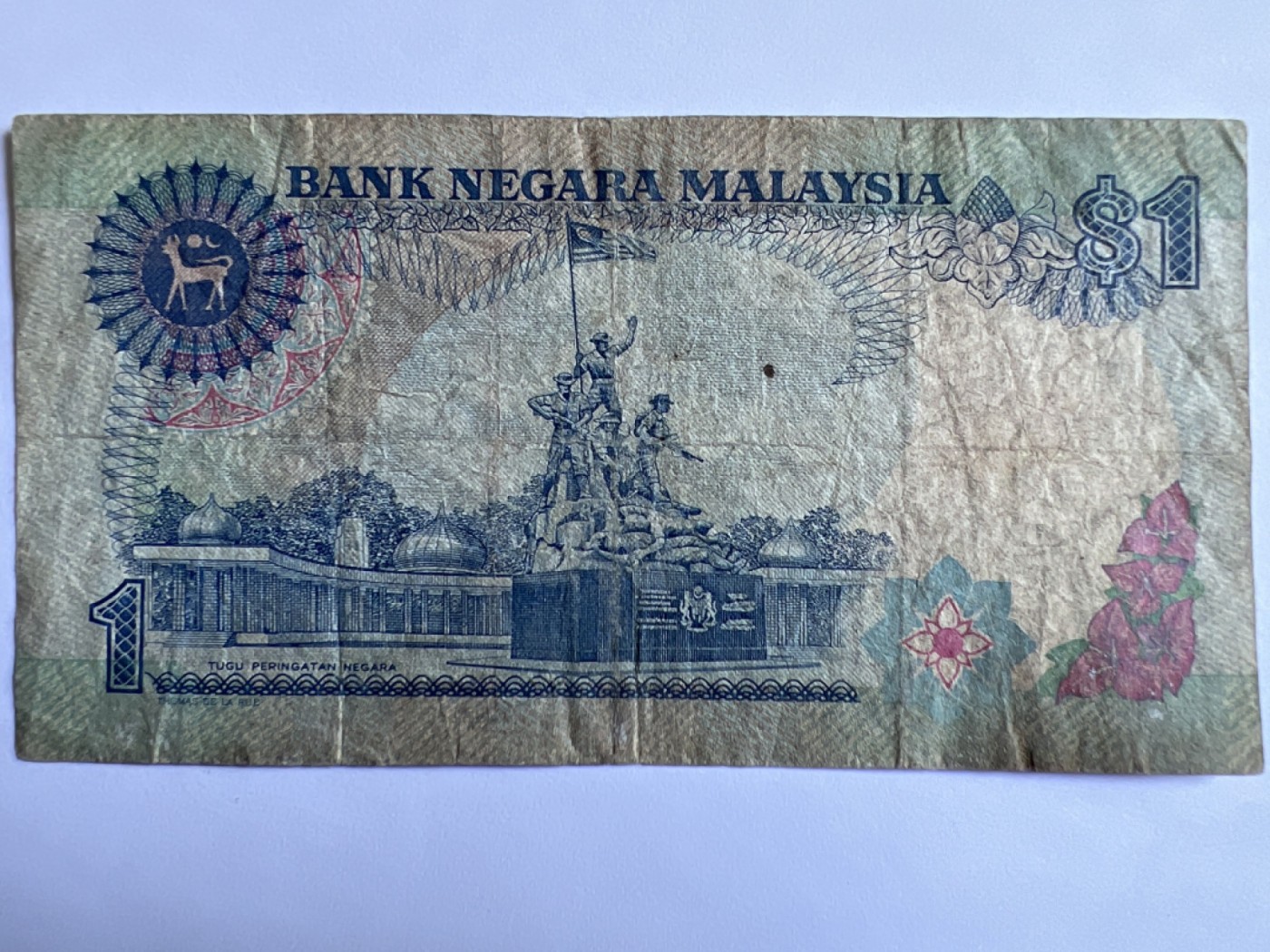 第387期 纸币专场 （无押金，捡漏，全场20包邮，偏远地区除外，接收代拍业务） 马来西亚1吉林特