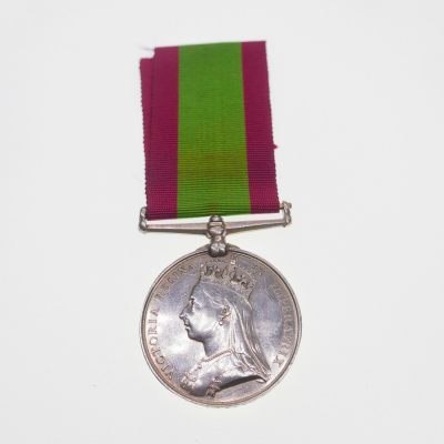 勋章奖章交易所2023.8.26拍卖 - 英国第二次阿富汗战争奖章，银质