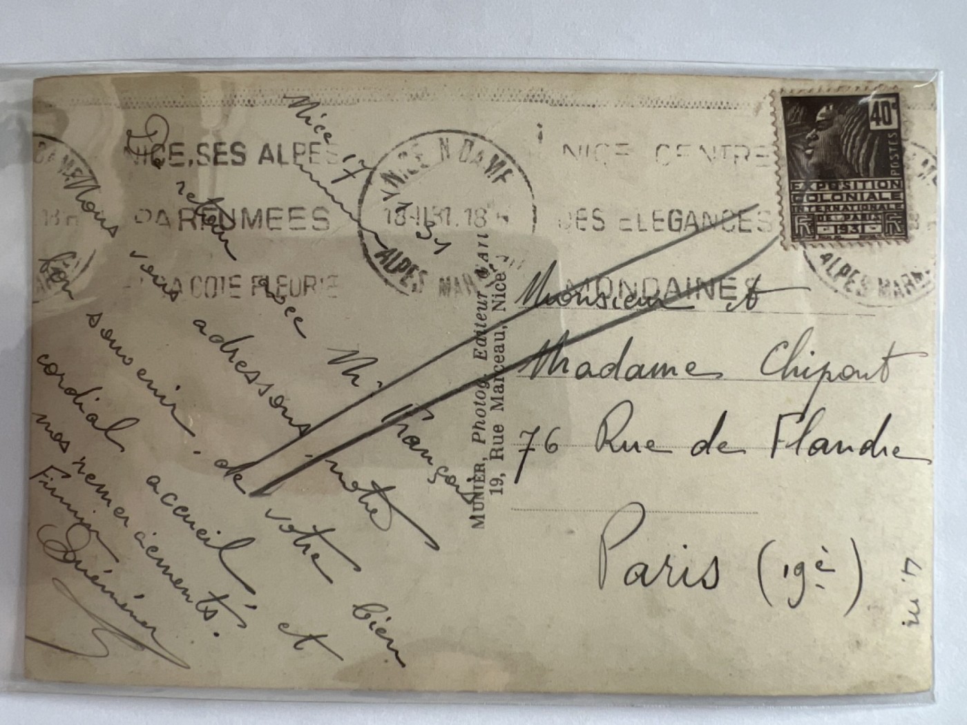 第415期 纸币专场 （无押金，捡漏，全场20包邮，偏远地区除外，接收代拍业务） 英国明信片