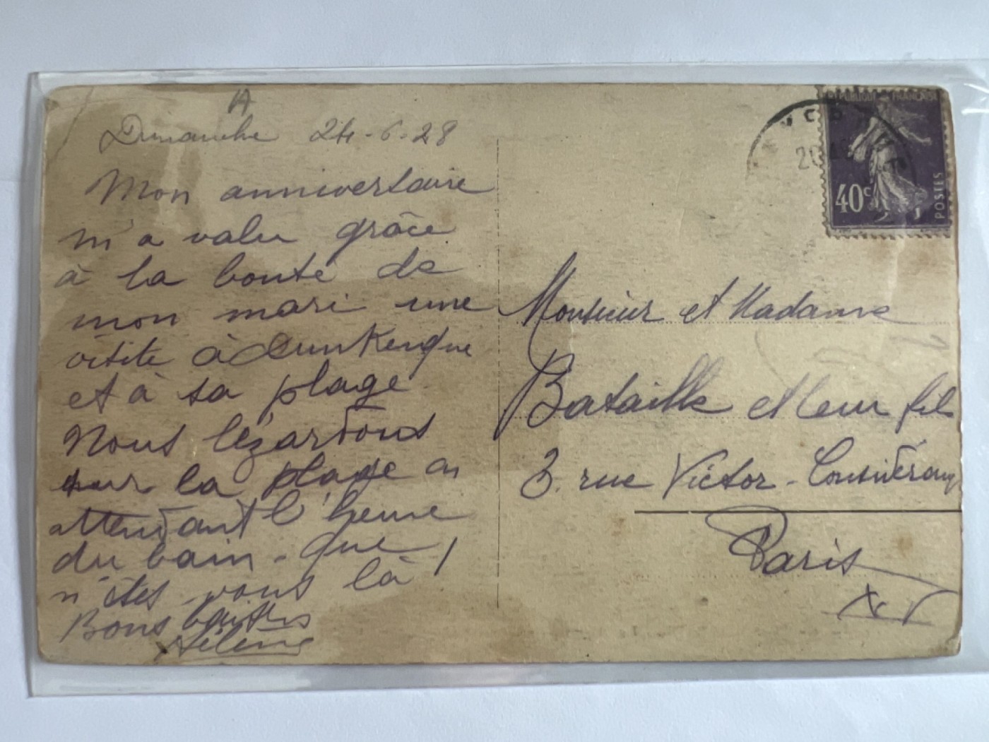 第404期 纸币专场 （无押金，捡漏，全场20包邮，偏远地区除外，接收代拍业务） 英国明信片