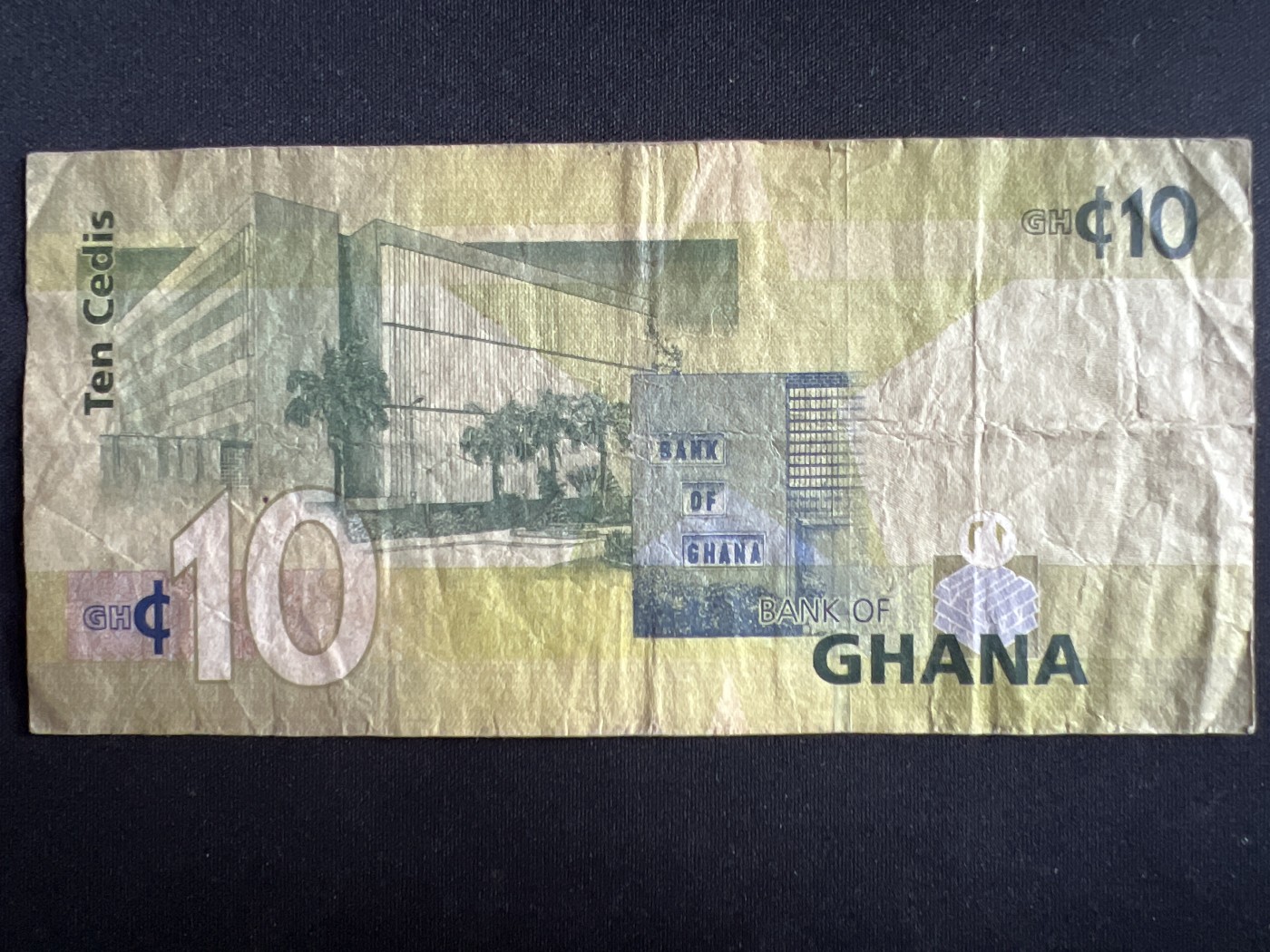 第393期 纸币专场 （无押金，捡漏，全场20包邮，偏远地区除外，接收代拍业务） 加纳10塞地