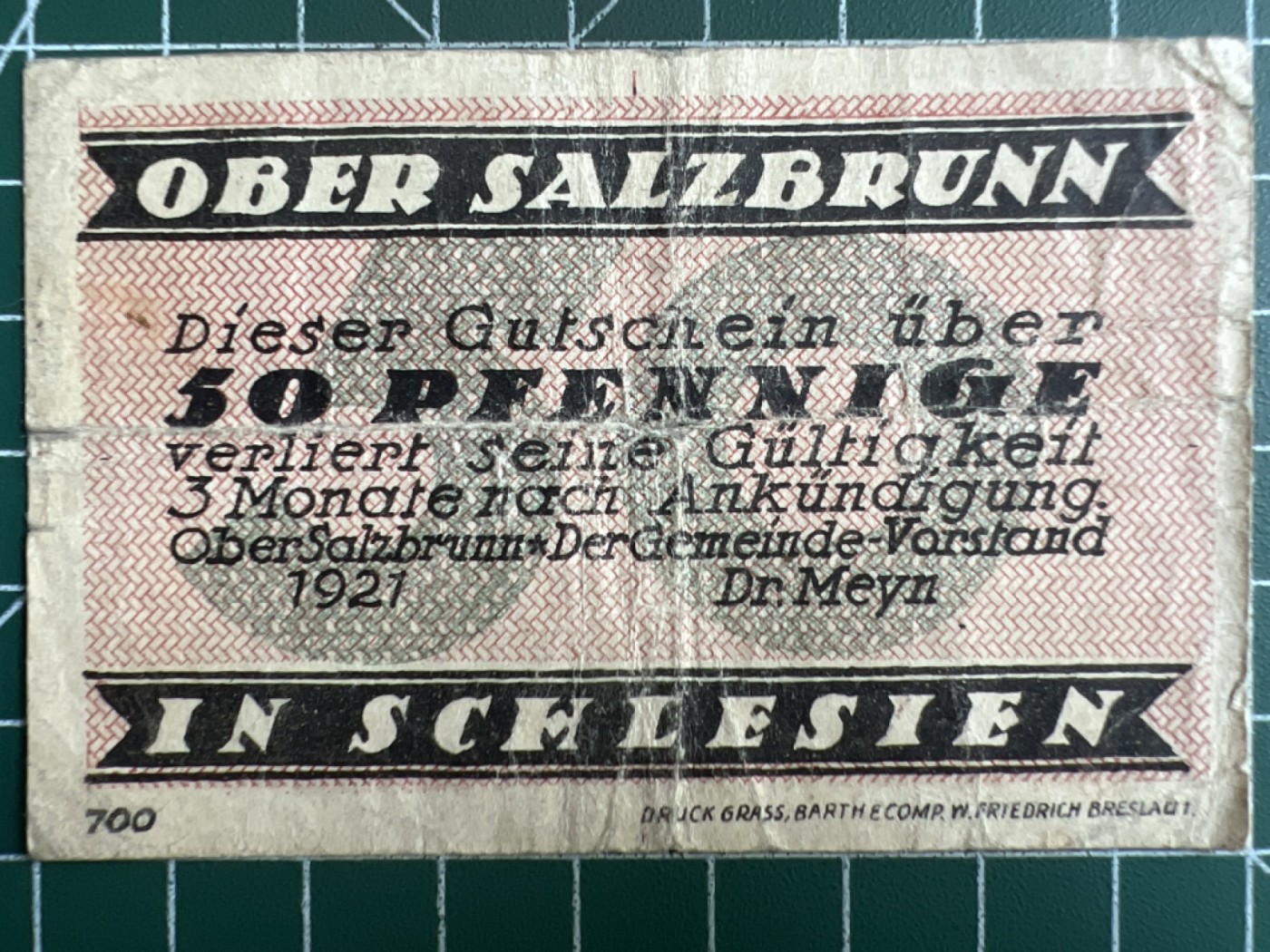 第387期 纸币专场 （无押金，捡漏，全场20包邮，偏远地区除外，接收代拍业务） 德紧