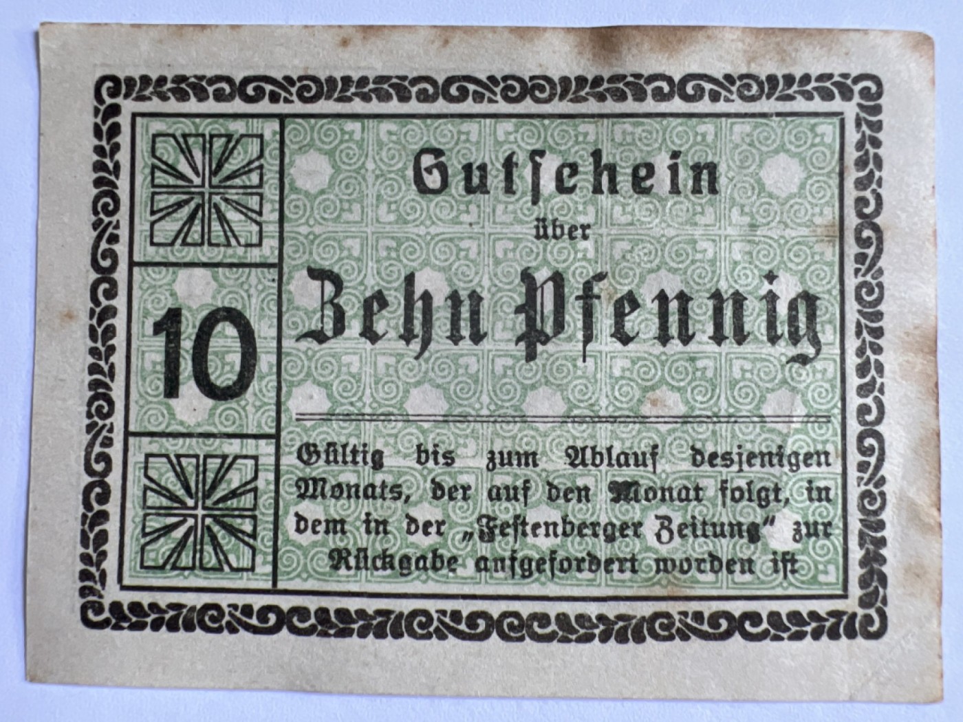 第415期 纸币专场 （无押金，捡漏，全场20包邮，偏远地区除外，接收代拍业务） 德紧