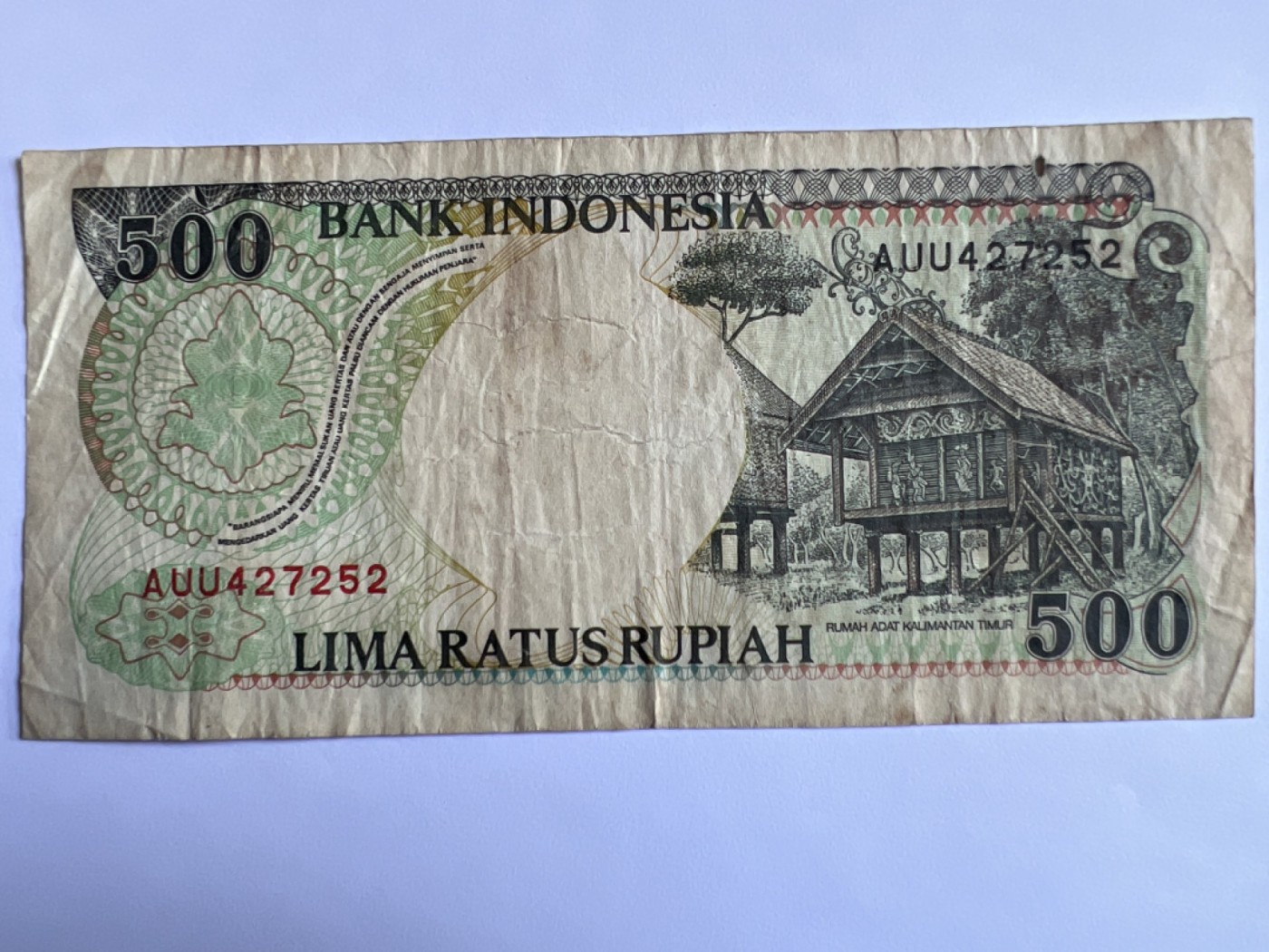 第387期 纸币专场 （无押金，捡漏，全场20包邮，偏远地区除外，接收代拍业务） 印尼500卢比