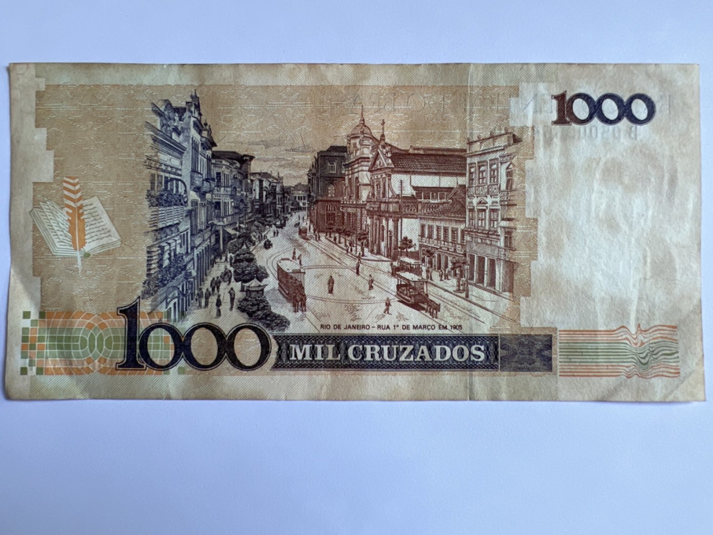 第415期 纸币专场 （无押金，捡漏，全场20包邮，偏远地区除外，接收代拍业务） 巴西1000克鲁塞罗