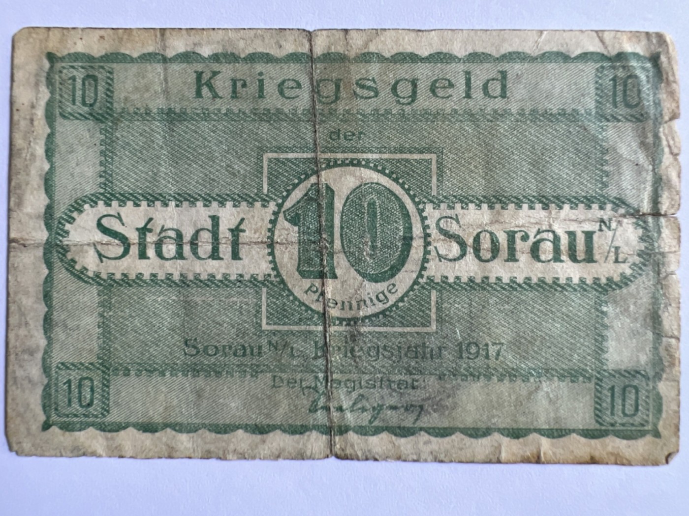 第393期 纸币专场 （无押金，捡漏，全场20包邮，偏远地区除外，接收代拍业务） 德紧