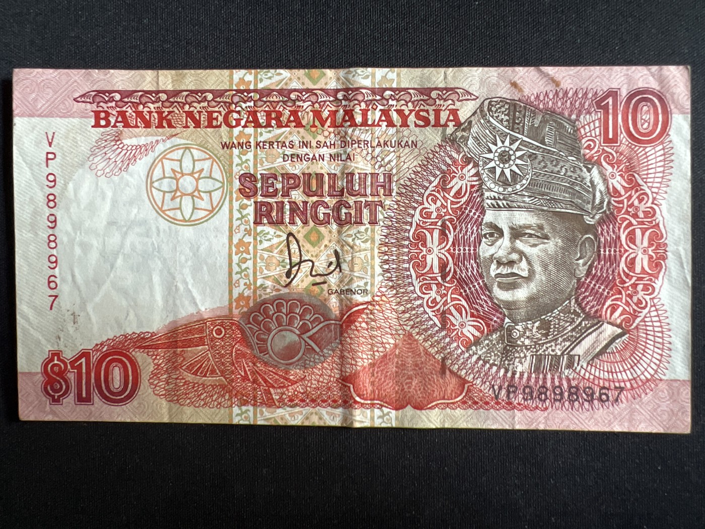第489期 纸币专场 （无押金，捡漏，全场50包邮，偏远地区除外，接收代拍业务） 马来西亚10林吉特