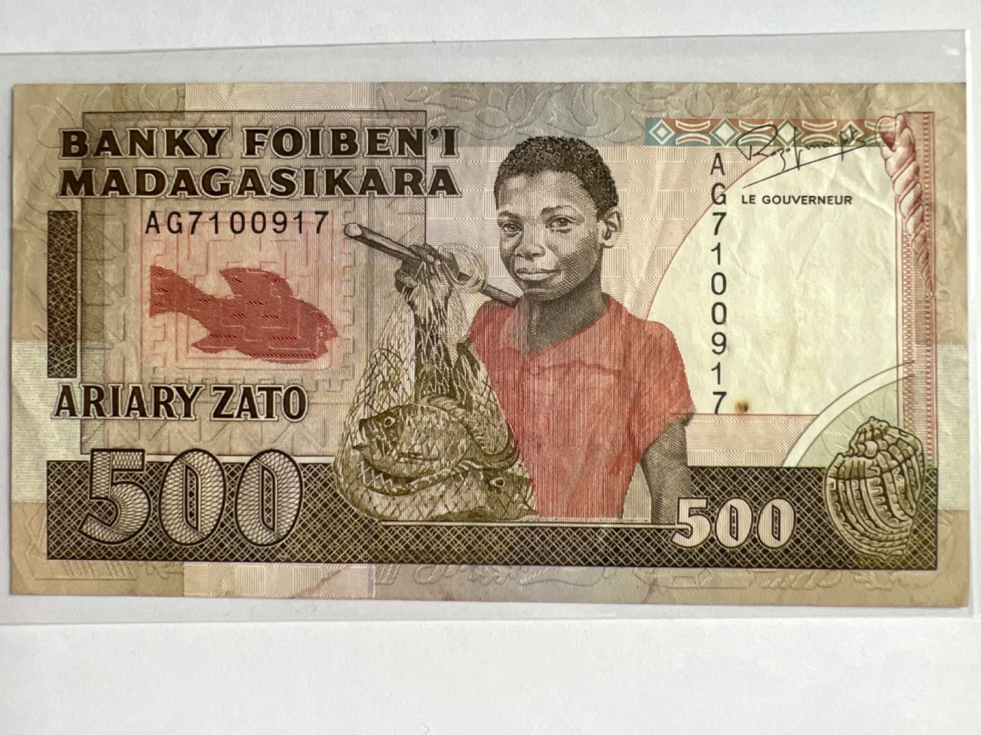 第392期 纸币专场 （无押金，捡漏，全场20包邮，偏远地区除外，接收代拍业务） 马达加斯加500法郎